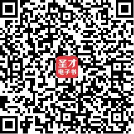 重庆市养老保险缴费不足15年可延续缴费
