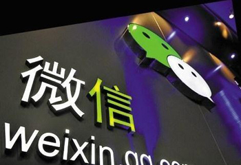 唐山连续第十次上调企业退休人员基本养老金