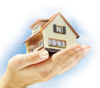 关于调整住房公积金个人住房贷款政策的通知