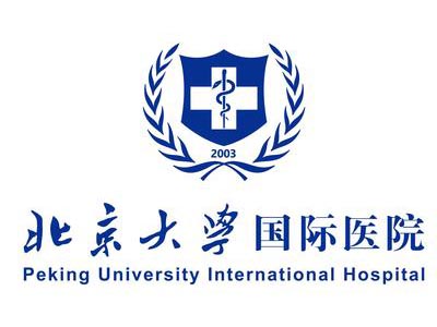 北京社保定点医院查询