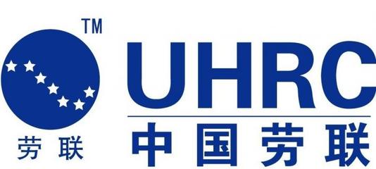 工伤保险条例超过法定退休年龄;还能享受工伤保险么