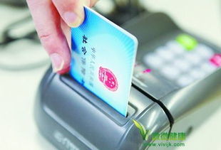 如果医保卡里面的钱不买药还能不能取出来？