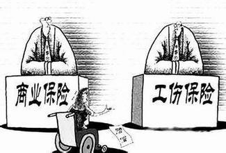 工伤赔偿与人身损害赔偿能否兼得?