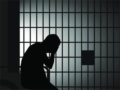 医疗费辽宁一犯人狱中病亡;无医保却花70万元