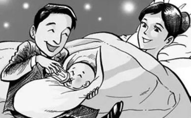 上海男职工陪产假规定多少天？