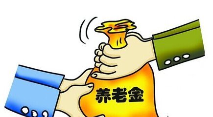 荣成居民基础养老金提至80元1至3月已全部发放