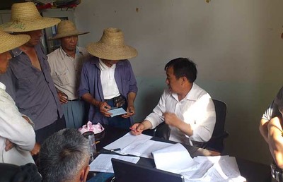 失地农民养老保险政策